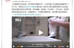 （7分钟教程）南充市工厂咨询服务电话_哔哩哔哩